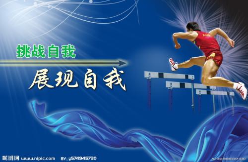 会计专硕的学位证书上写的是